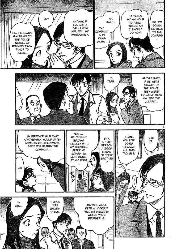Read Detective Conan Chapter 641 Destruction - Page 9 For Free In The Highest Quality