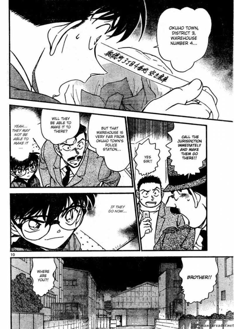 Read Detective Conan Chapter 642 False Friendship - Page 10 For Free In The Highest Quality