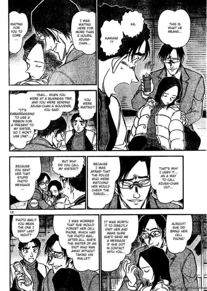 Read Detective Conan Chapter 642 False Friendship - Page 12 For Free In The Highest Quality