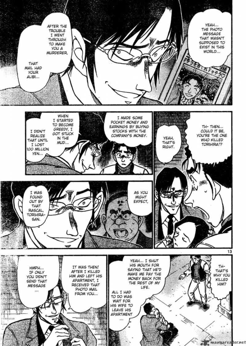 Read Detective Conan Chapter 642 False Friendship - Page 13 For Free In The Highest Quality