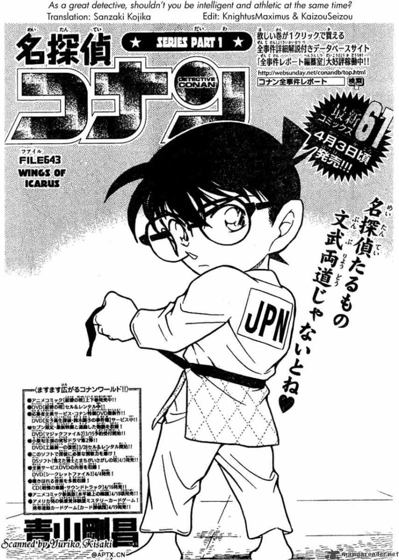 Read Detective Conan Chapter 643 Wings of Icarus - Page 1 For Free In The Highest Quality