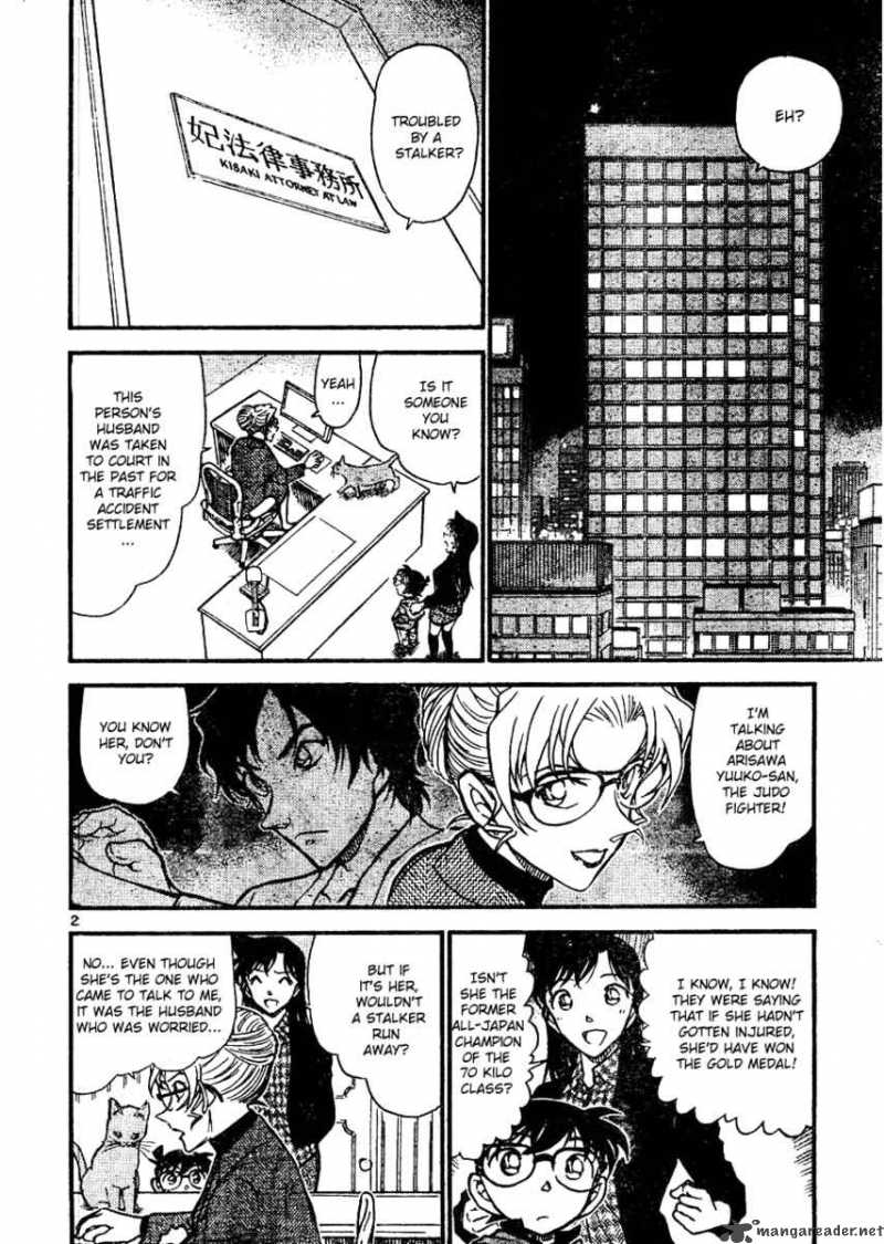 Read Detective Conan Chapter 643 Wings of Icarus - Page 2 For Free In The Highest Quality