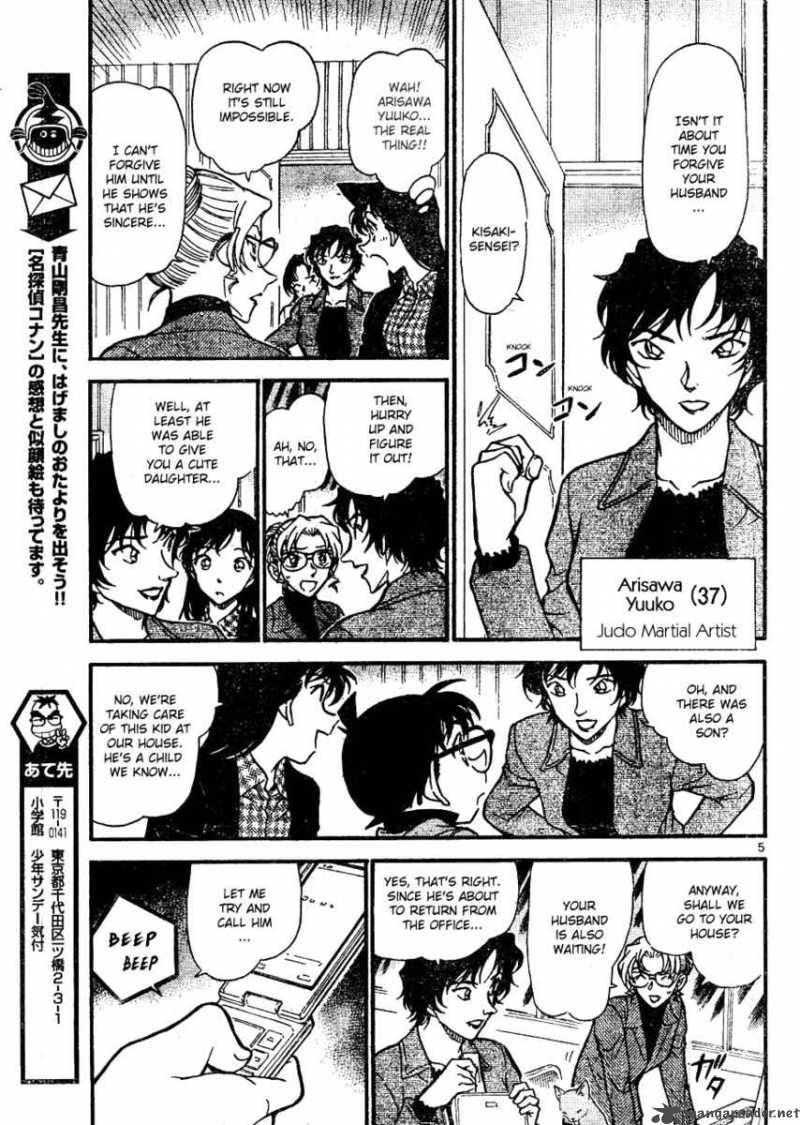 Read Detective Conan Chapter 643 Wings of Icarus - Page 5 For Free In The Highest Quality