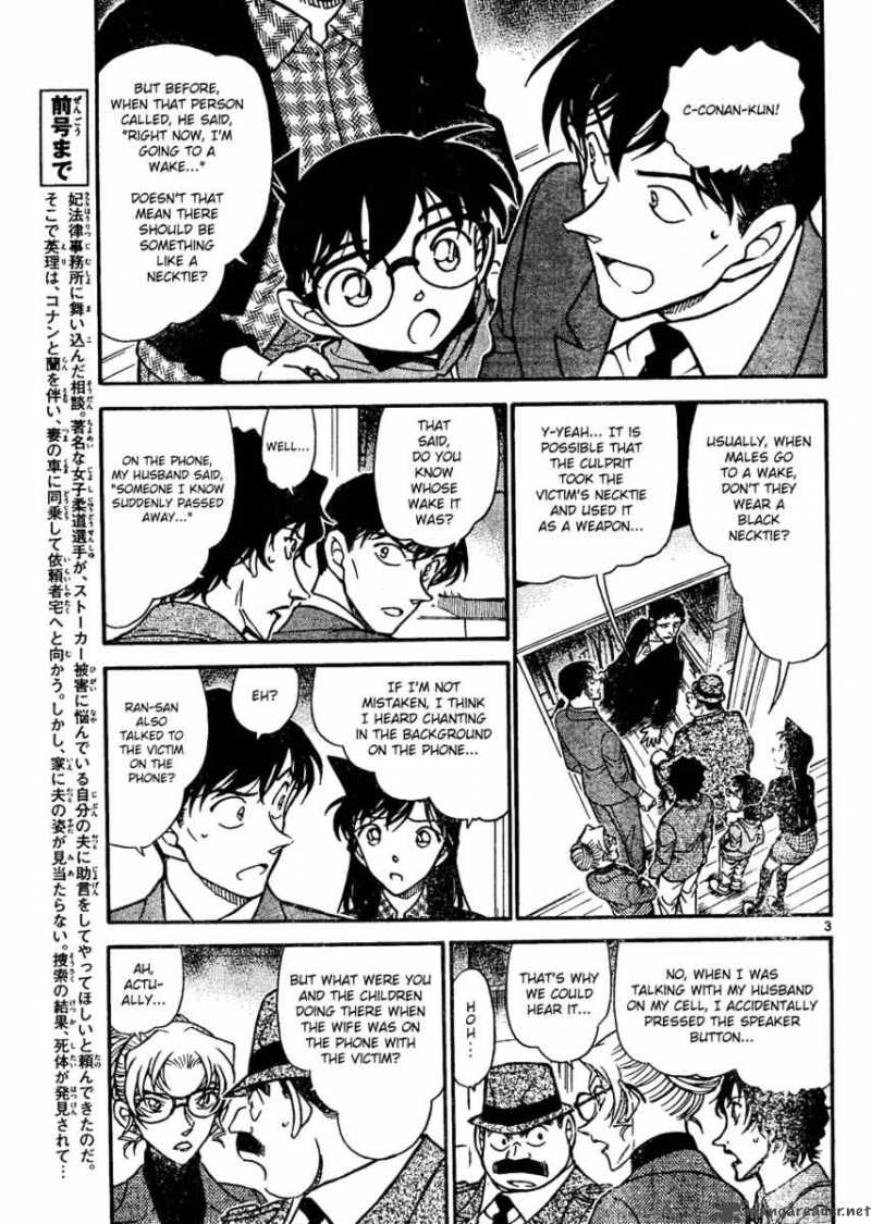 Read Detective Conan Chapter 644 Reversal Technique - Page 3 For Free In The Highest Quality