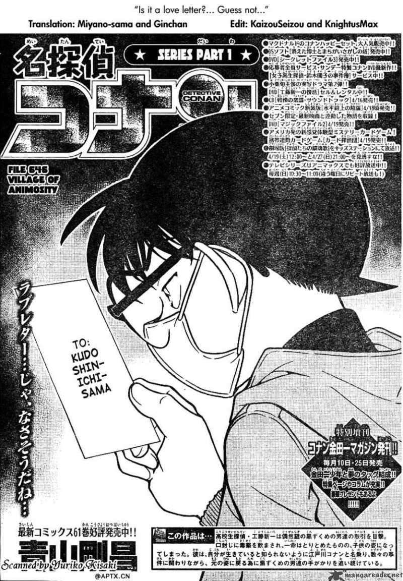 Read Detective Conan Chapter 646 Village of Animosity - Page 1 For Free In The Highest Quality