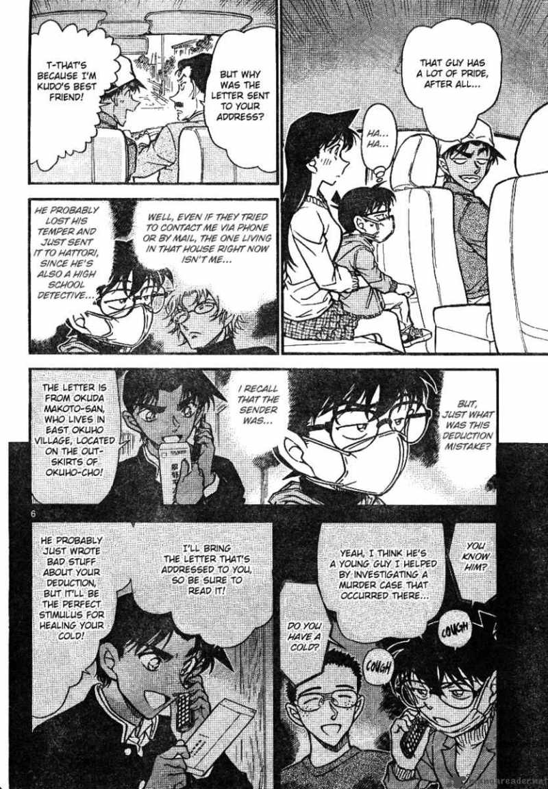 Read Detective Conan Chapter 646 Village of Animosity - Page 6 For Free In The Highest Quality