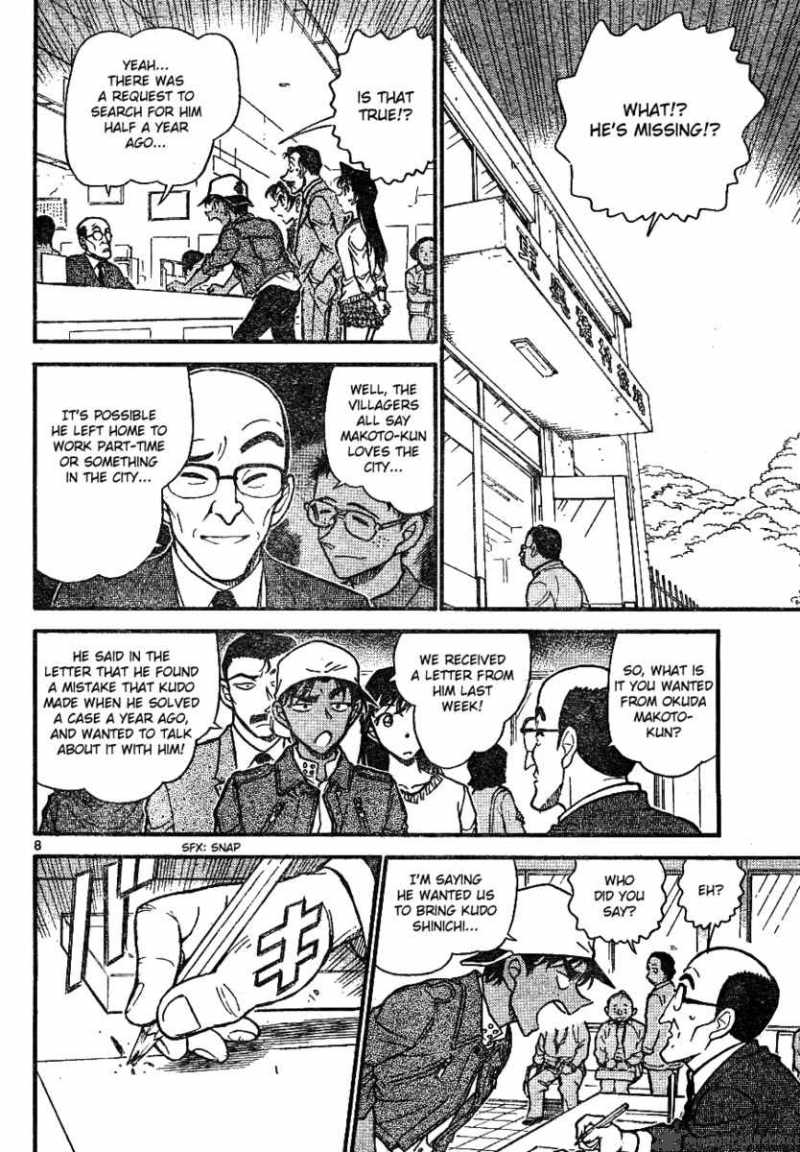 Read Detective Conan Chapter 646 Village of Animosity - Page 8 For Free In The Highest Quality