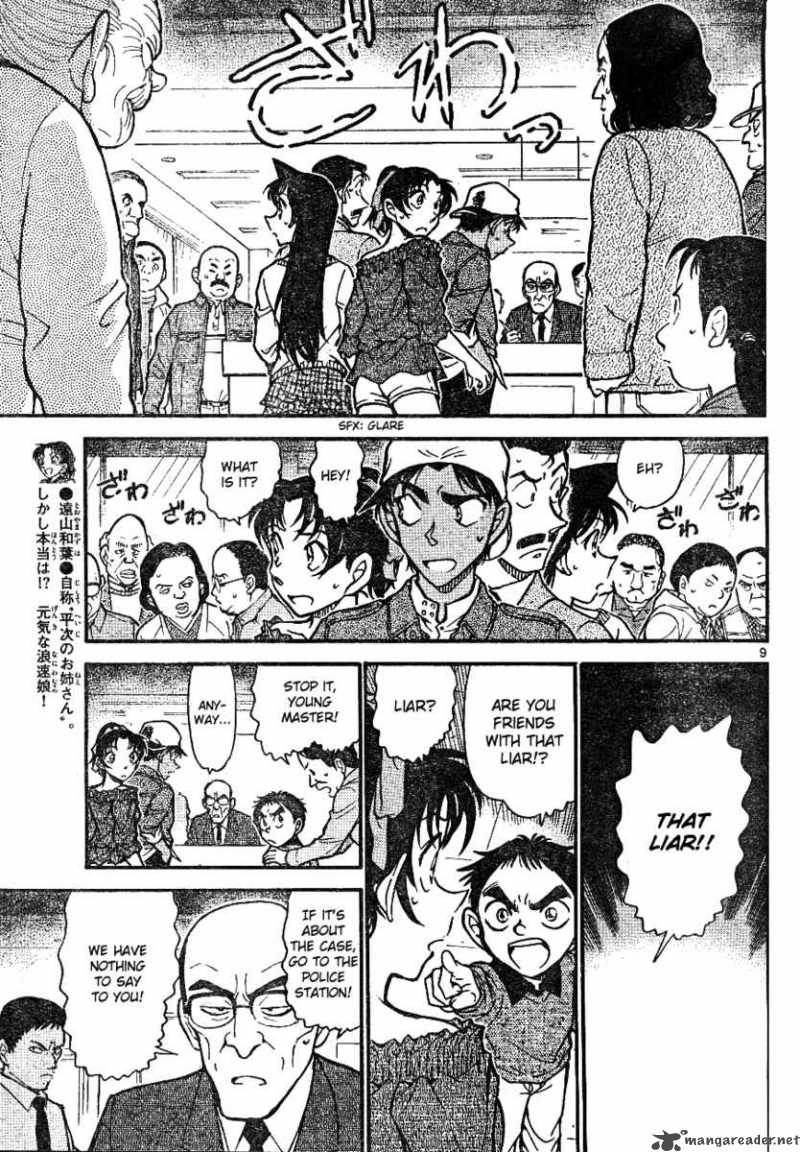 Read Detective Conan Chapter 646 Village of Animosity - Page 9 For Free In The Highest Quality