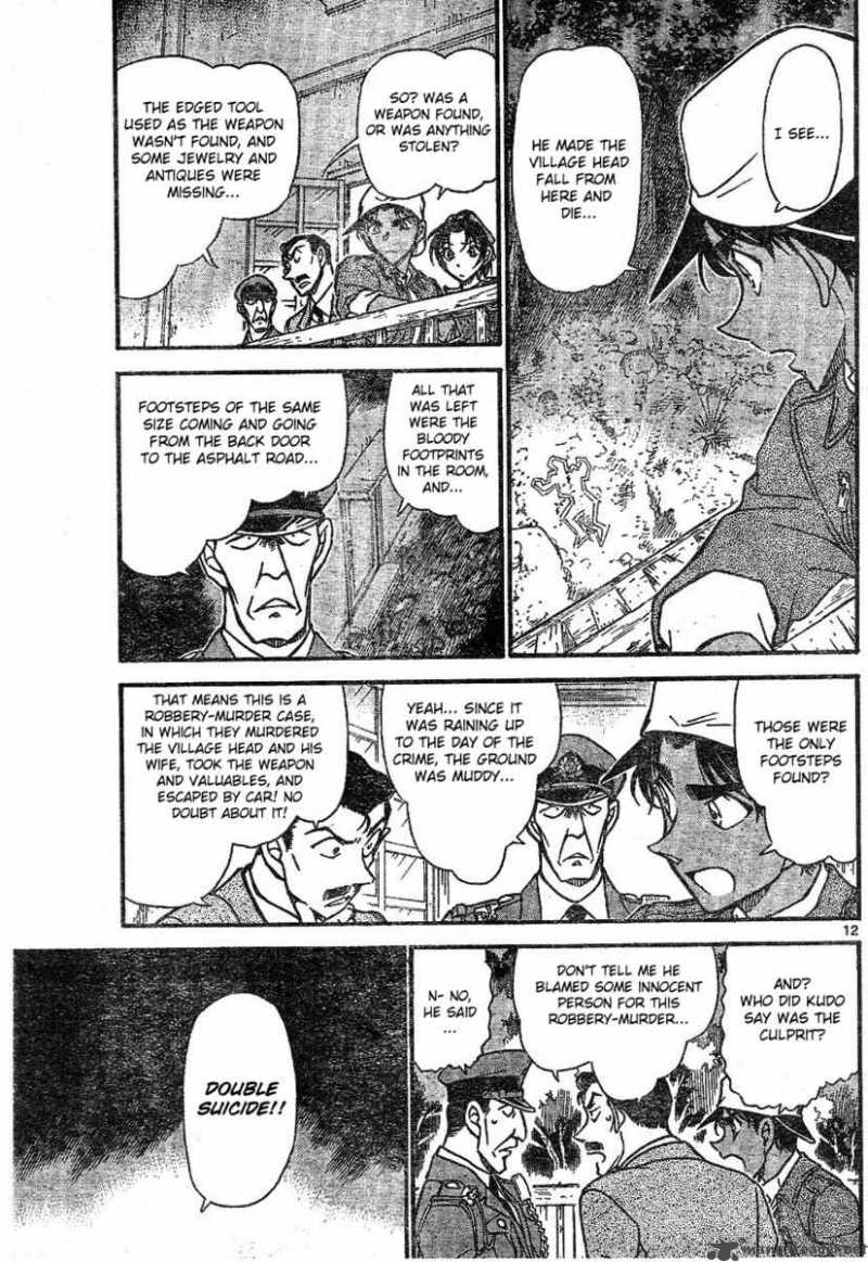 detective_conan_647_11