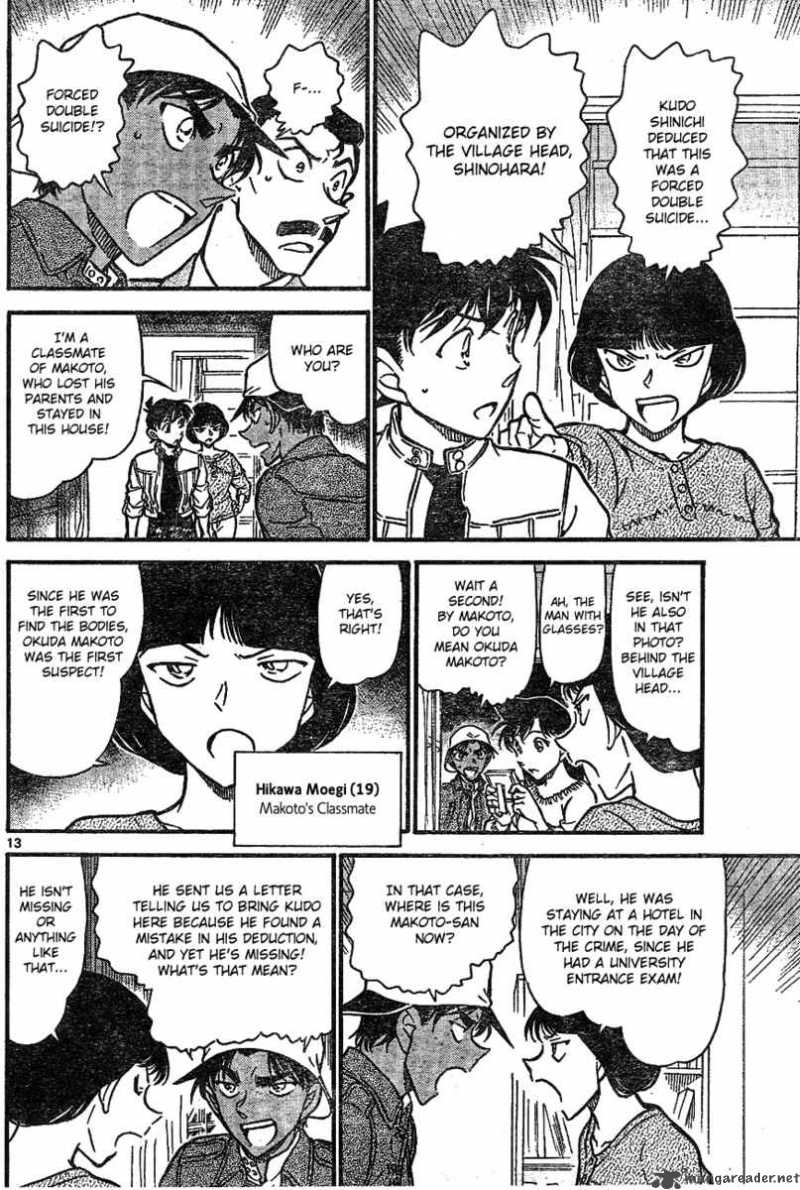 Read Detective Conan Chapter 647 The Lost Memory - Page 12 For Free In The Highest Quality