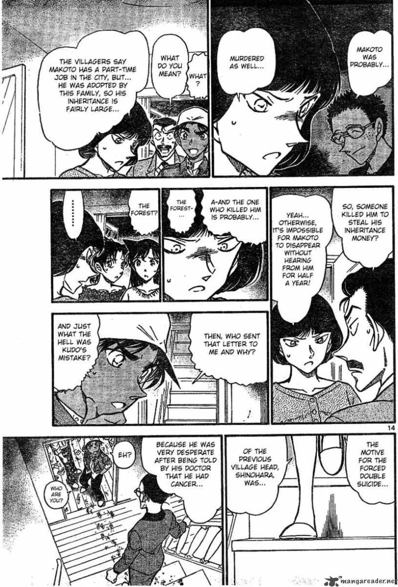 detective_conan_647_13