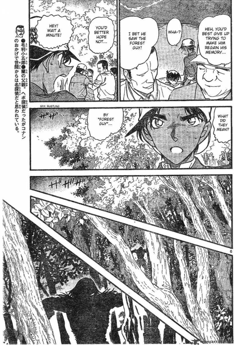 Read Detective Conan Chapter 647 The Lost Memory - Page 5 For Free In The Highest Quality