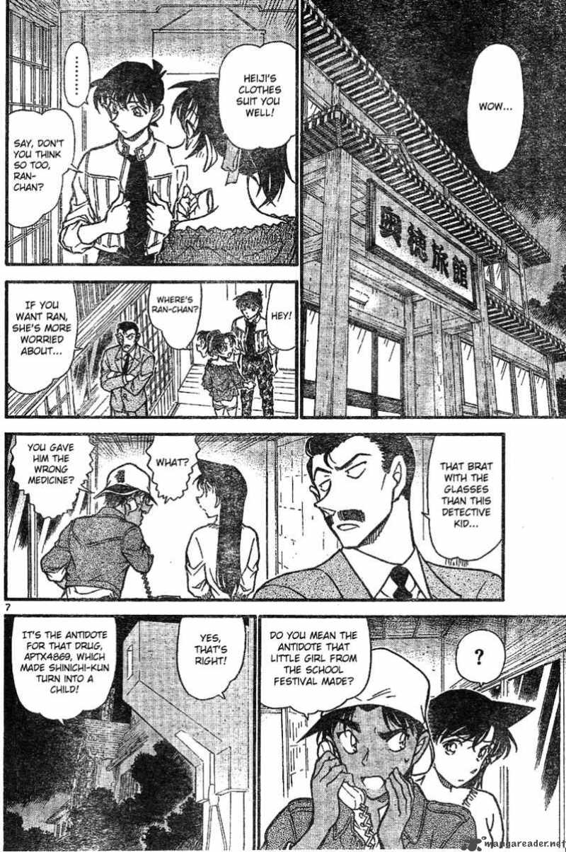 Read Detective Conan Chapter 647 The Lost Memory - Page 6 For Free In The Highest Quality