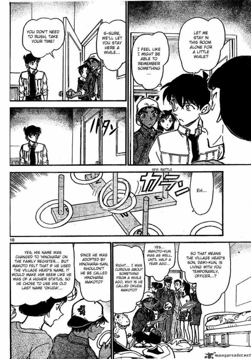Read Detective Conan Chapter 648 Kudo Shinichi's Homicide - Page 10 For Free In The Highest Quality