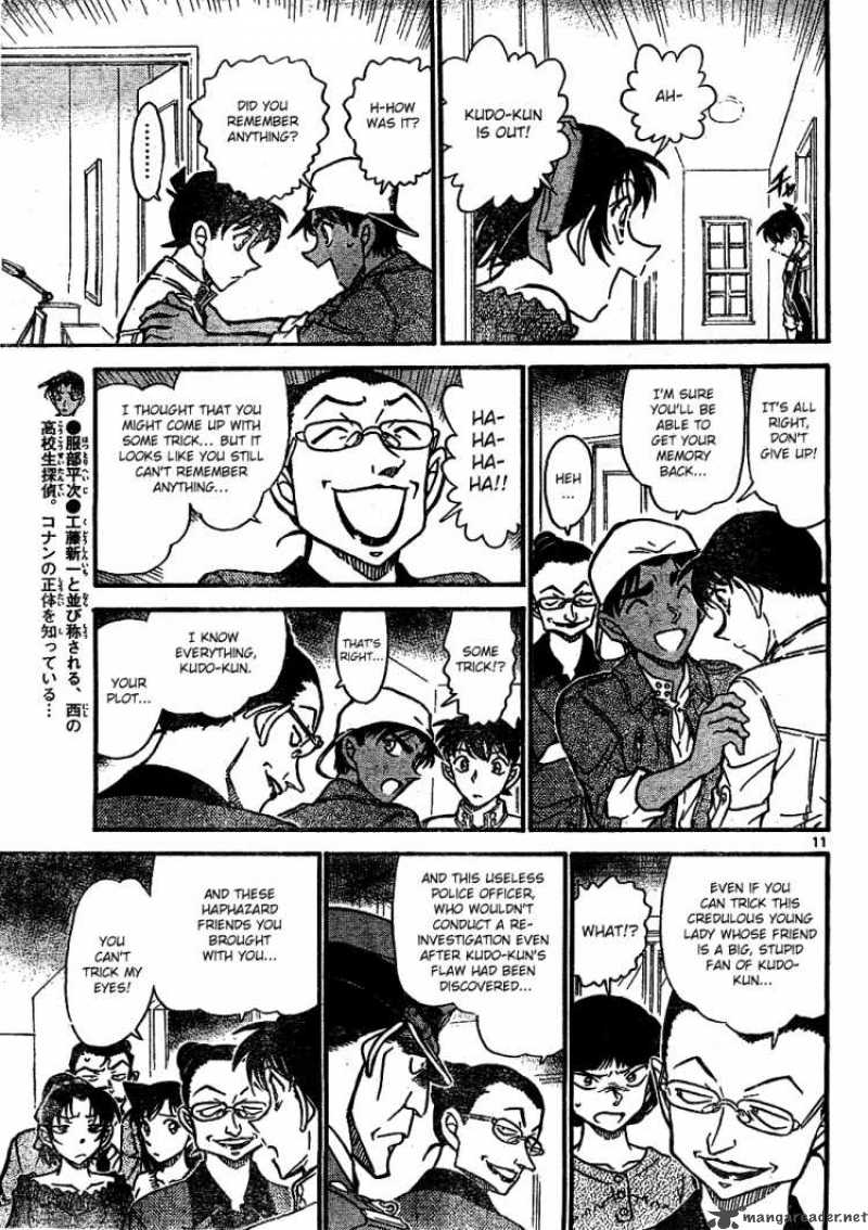 Read Detective Conan Chapter 648 Kudo Shinichi's Homicide - Page 11 For Free In The Highest Quality