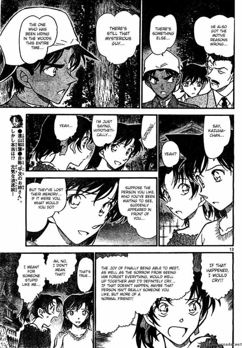 Read Detective Conan Chapter 648 Kudo Shinichi's Homicide - Page 13 For Free In The Highest Quality