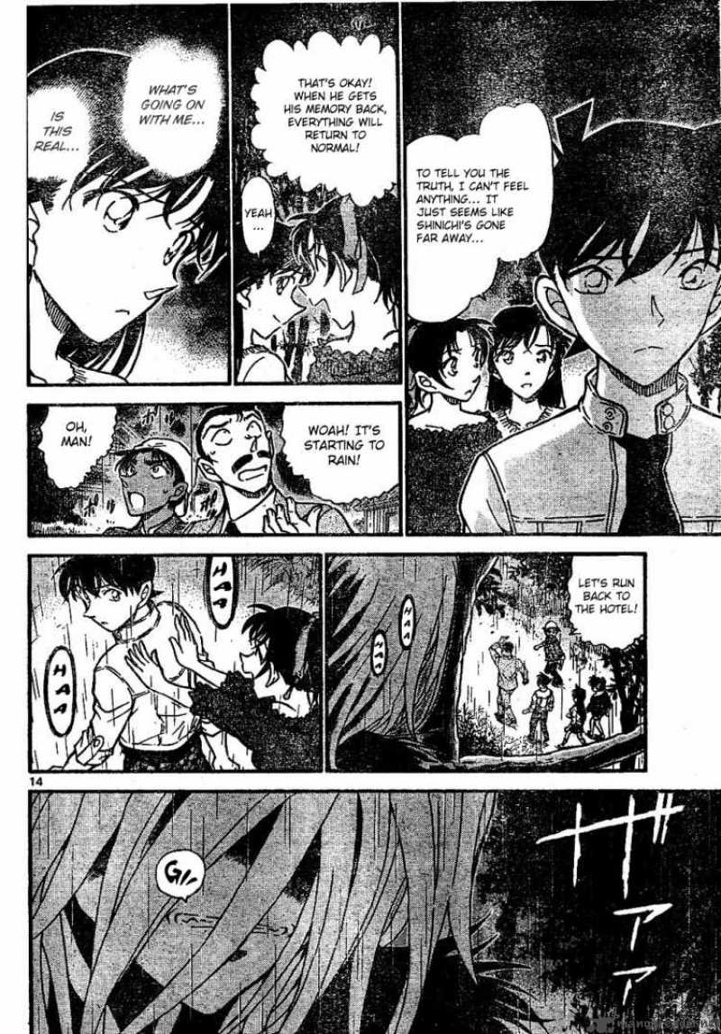 Read Detective Conan Chapter 648 Kudo Shinichi's Homicide - Page 14 For Free In The Highest Quality