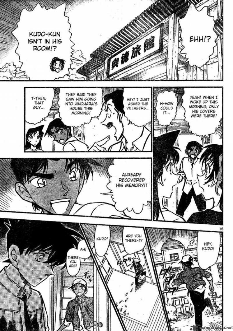 Read Detective Conan Chapter 648 Kudo Shinichi's Homicide - Page 15 For Free In The Highest Quality