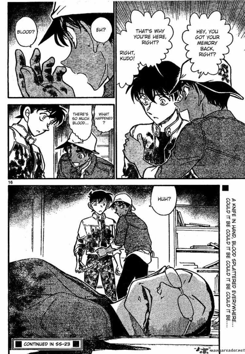 Read Detective Conan Chapter 648 Kudo Shinichi's Homicide - Page 16 For Free In The Highest Quality