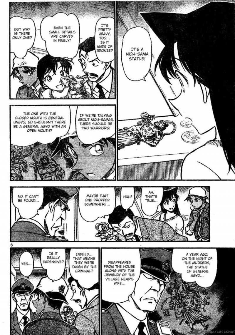 Read Detective Conan Chapter 648 Kudo Shinichi's Homicide - Page 6 For Free In The Highest Quality