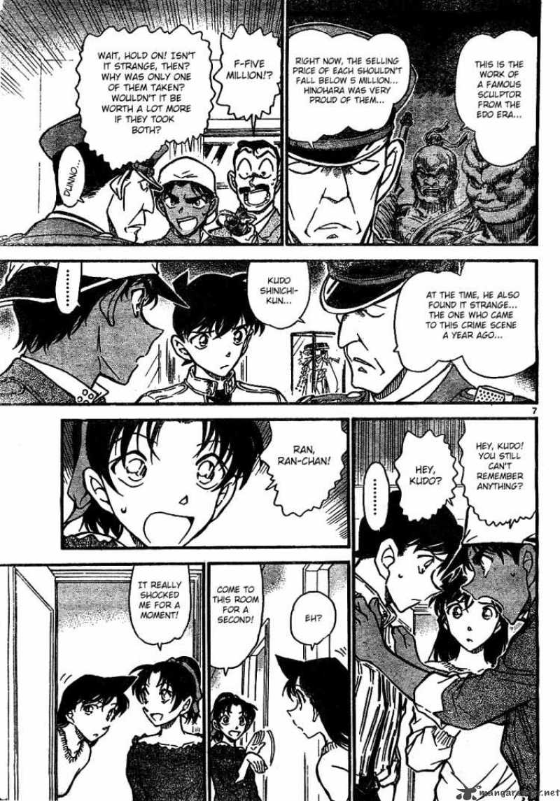 Read Detective Conan Chapter 648 Kudo Shinichi's Homicide - Page 7 For Free In The Highest Quality