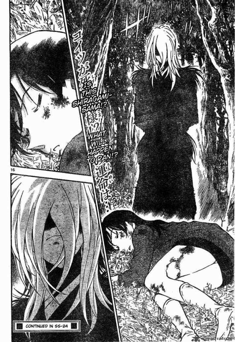 detective_conan_649_16