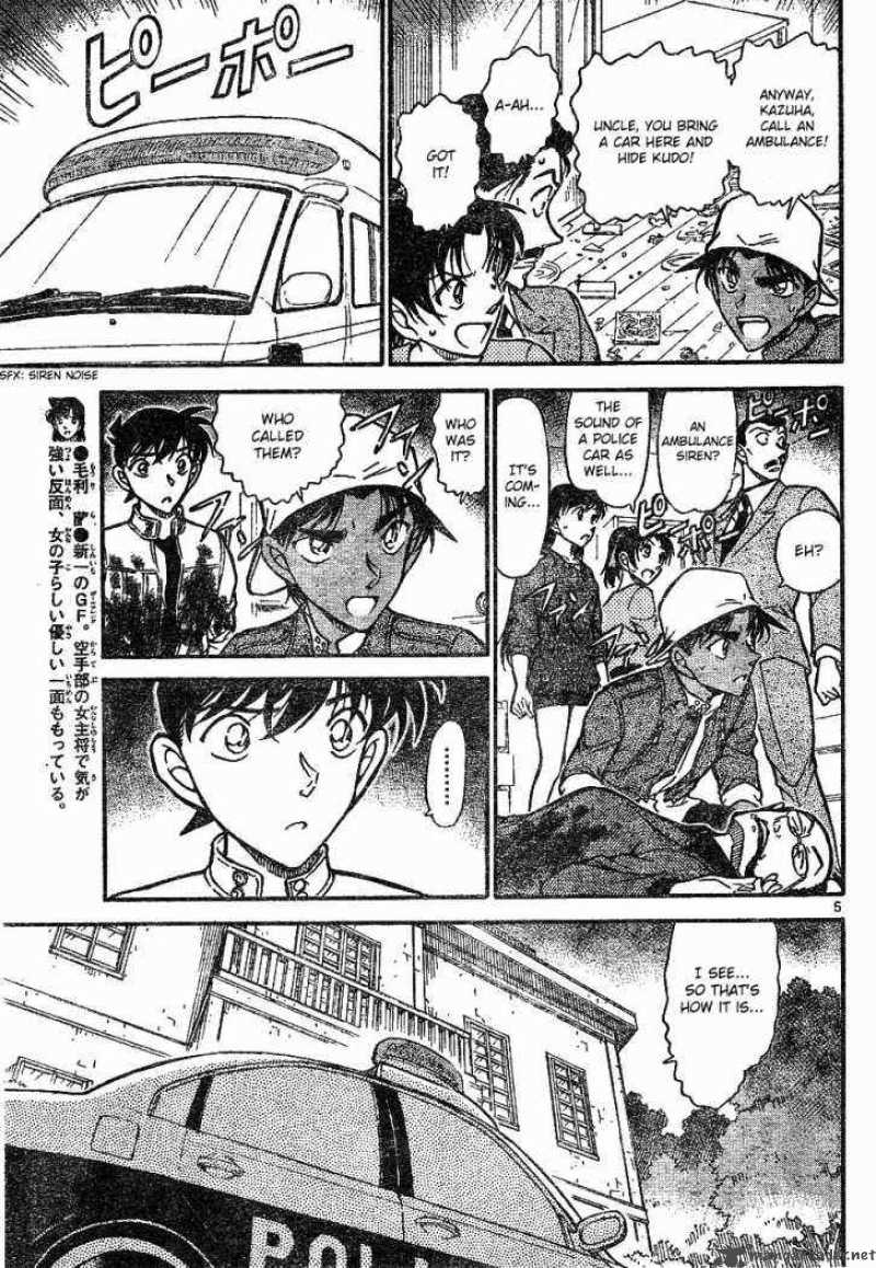 Read Detective Conan Chapter 649 Shiragami-sama - Page 5 For Free In The Highest Quality