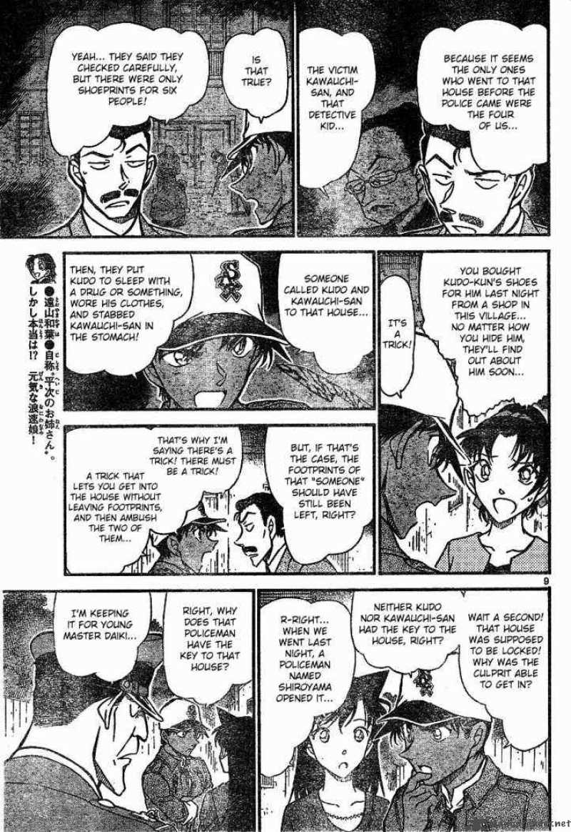 detective_conan_649_9