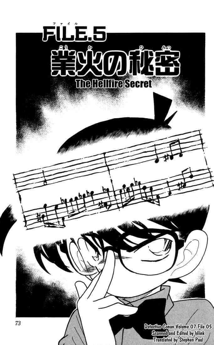 Read Detective Conan Chapter 65 The Hellfire Secret - Page 1 For Free In The Highest Quality
