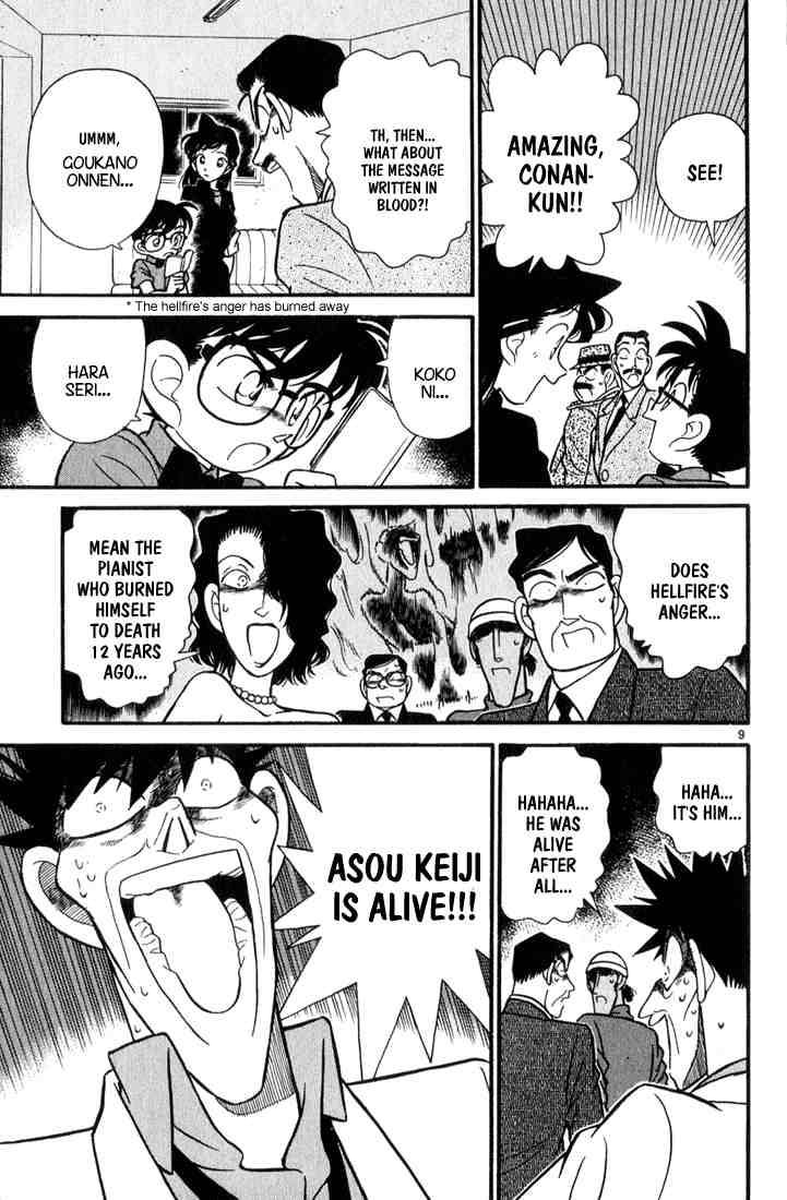 Read Detective Conan Chapter 65 The Hellfire Secret - Page 9 For Free In The Highest Quality