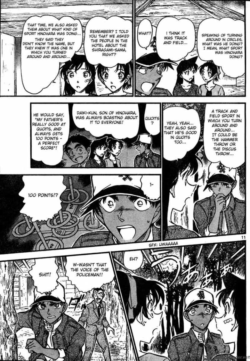 Read Detective Conan Chapter 650 Endless Tears - Page 11 For Free In The Highest Quality