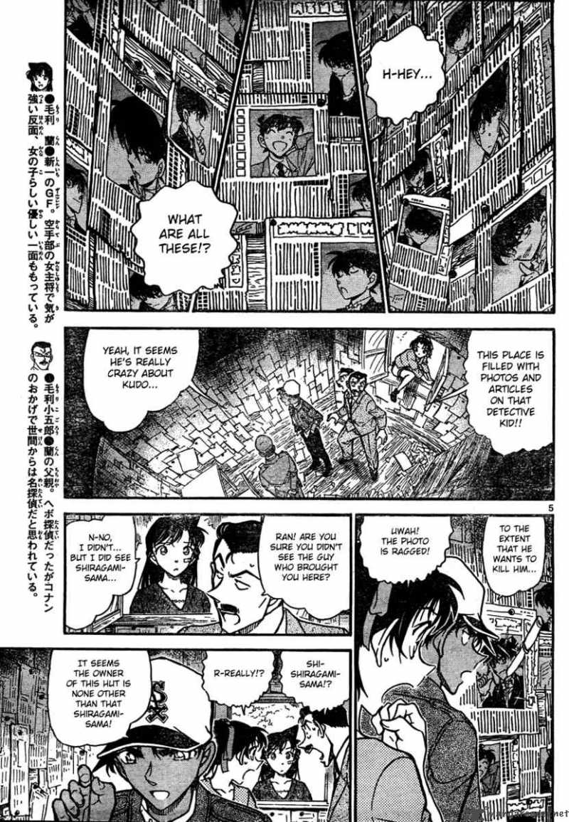 Read Detective Conan Chapter 650 Endless Tears - Page 5 For Free In The Highest Quality