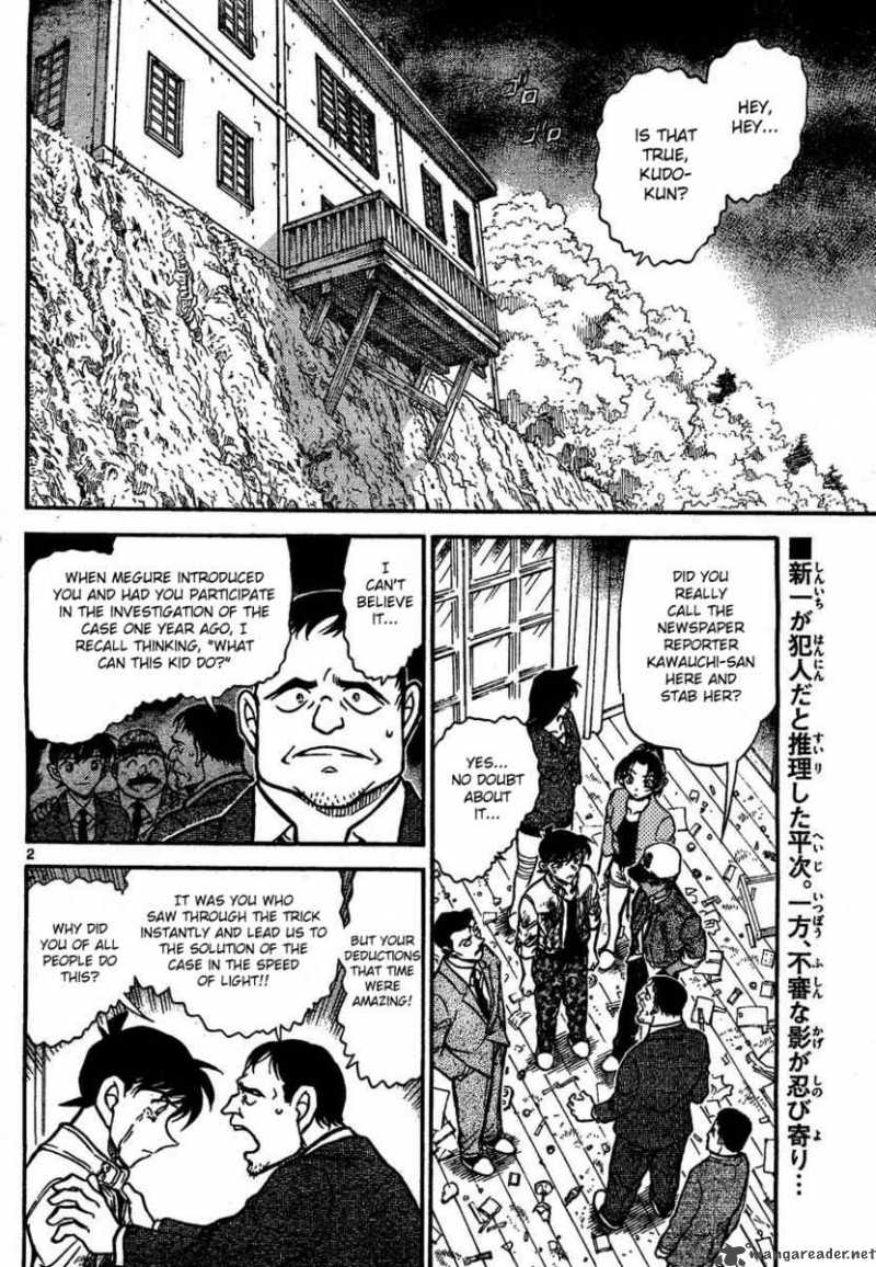 Read Detective Conan Chapter 651 True Identity - Page 2 For Free In The Highest Quality