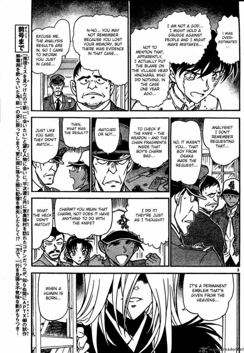 Read Detective Conan Chapter 651 True Identity - Page 3 For Free In The Highest Quality