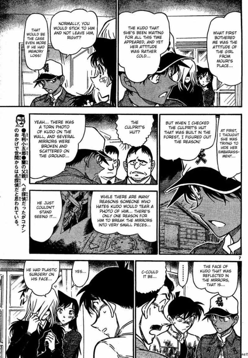 Read Detective Conan Chapter 651 True Identity - Page 7 For Free In The Highest Quality