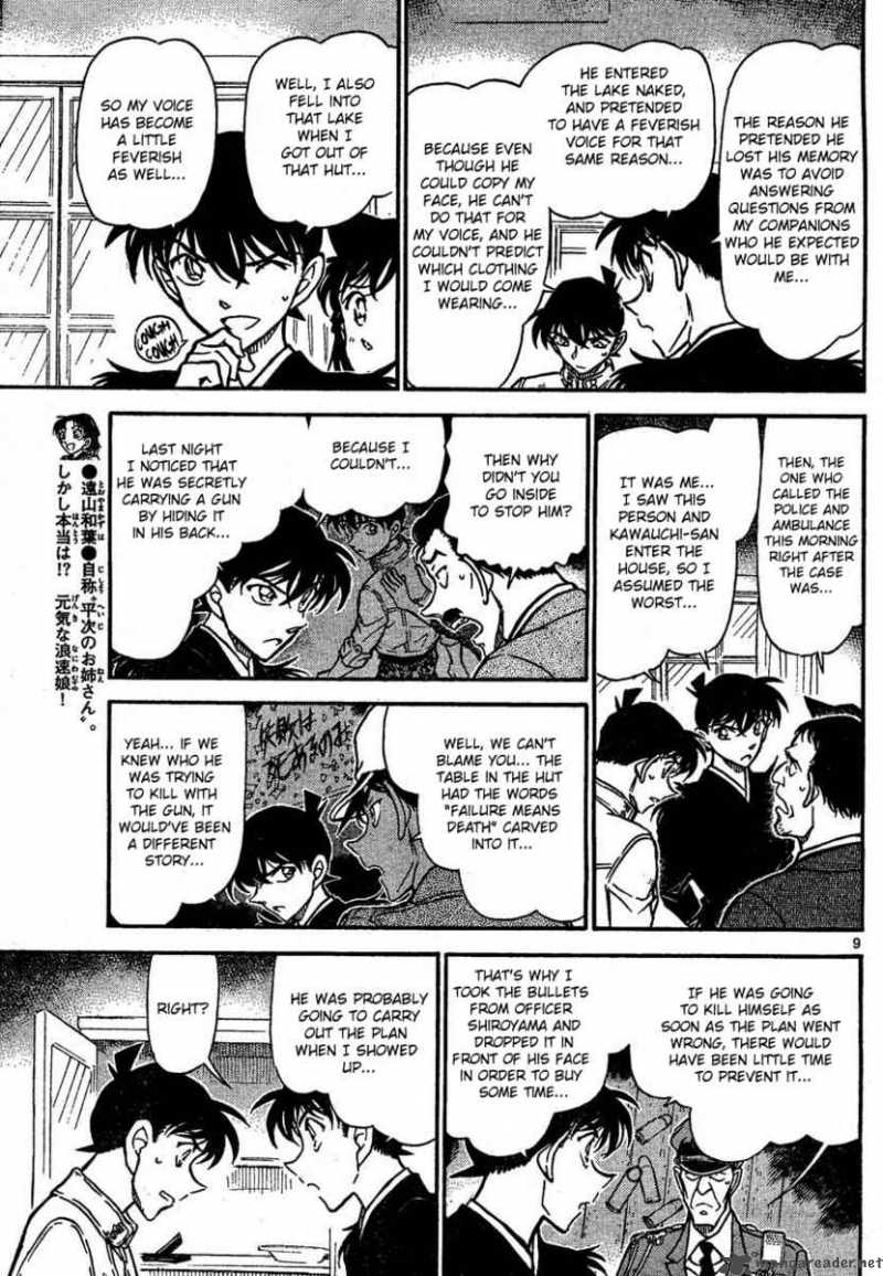 Read Detective Conan Chapter 651 True Identity - Page 9 For Free In The Highest Quality