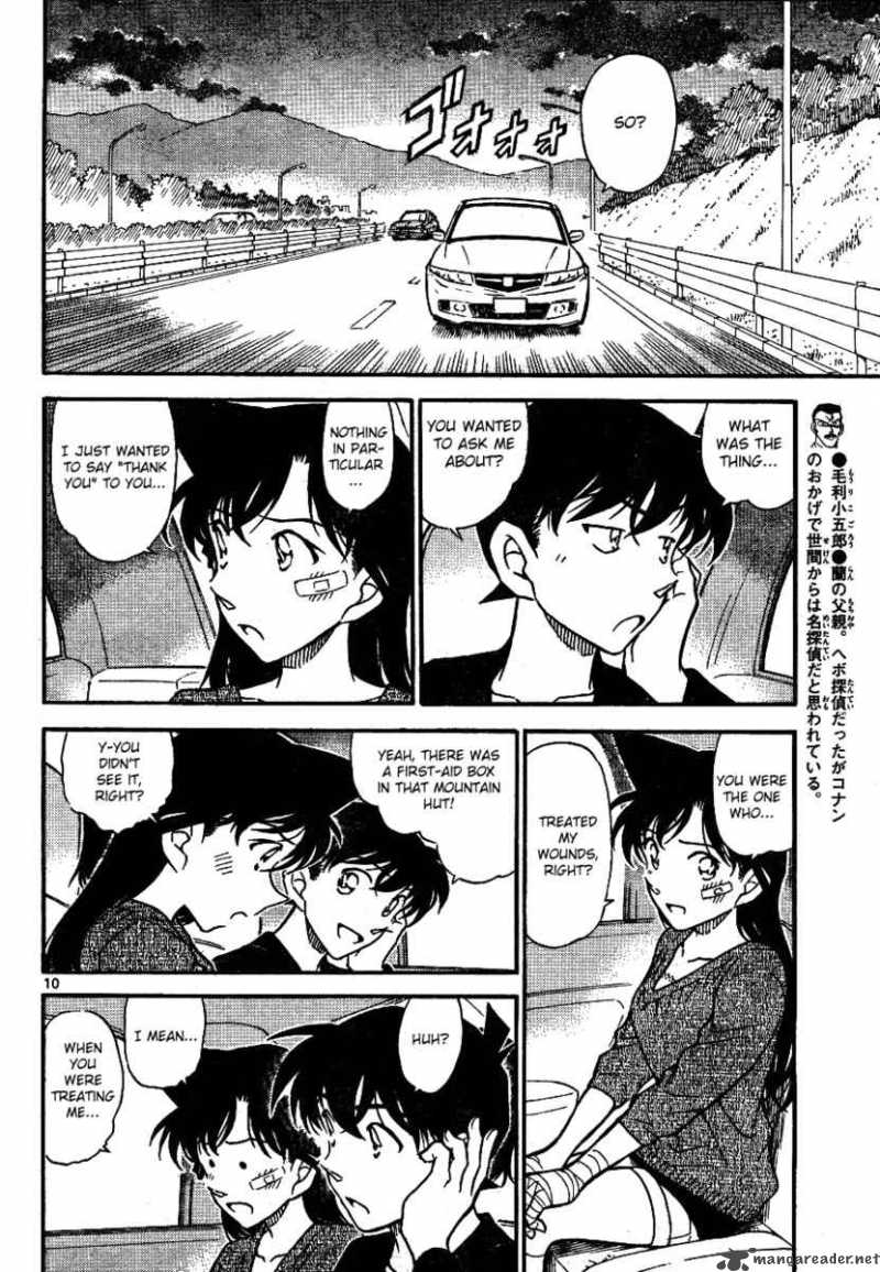 Read Detective Conan Chapter 652 What She Really Wants to Ask - Page 10 For Free In The Highest Quality