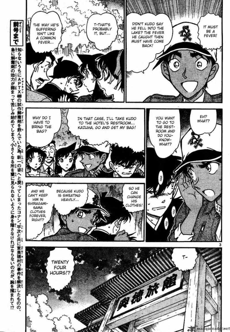 Read Detective Conan Chapter 652 What She Really Wants to Ask - Page 3 For Free In The Highest Quality