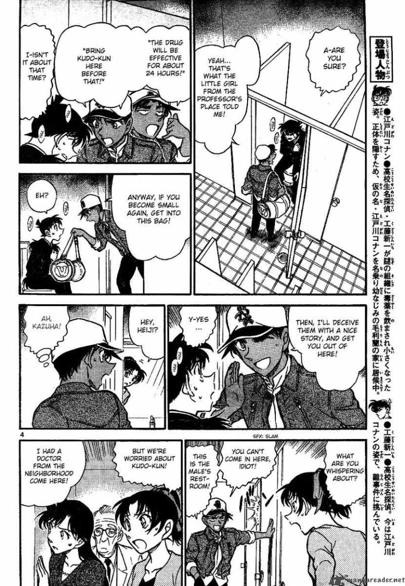Read Detective Conan Chapter 652 What She Really Wants to Ask - Page 4 For Free In The Highest Quality