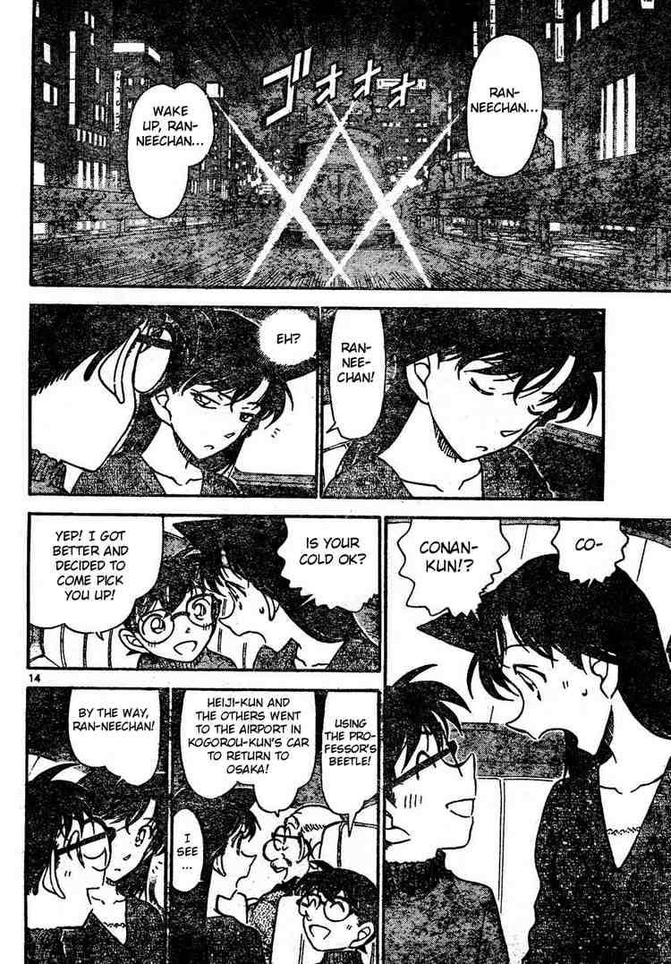 Read Detective Conan Chapter 654 Deduction Answer - Page 14 For Free In The Highest Quality