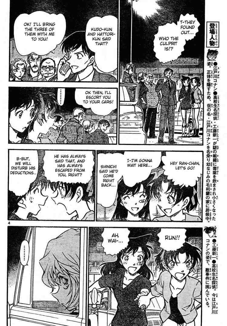 Read Detective Conan Chapter 654 Deduction Answer - Page 4 For Free In The Highest Quality
