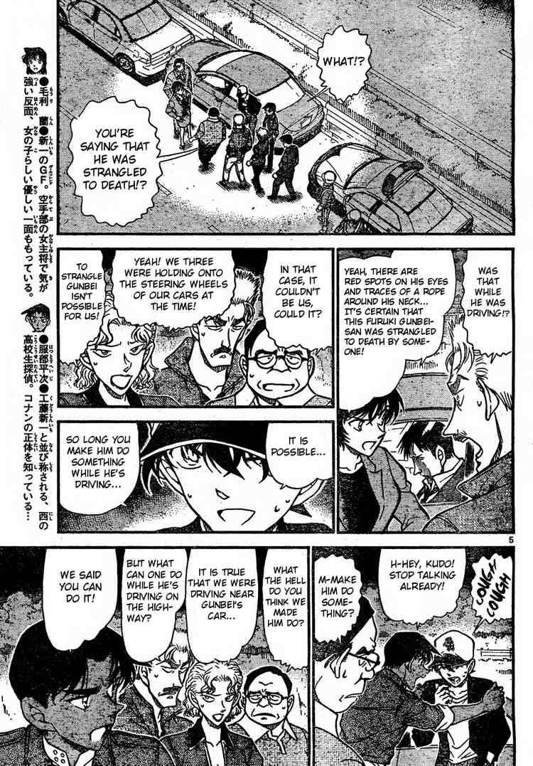 Read Detective Conan Chapter 654 Deduction Answer - Page 5 For Free In The Highest Quality