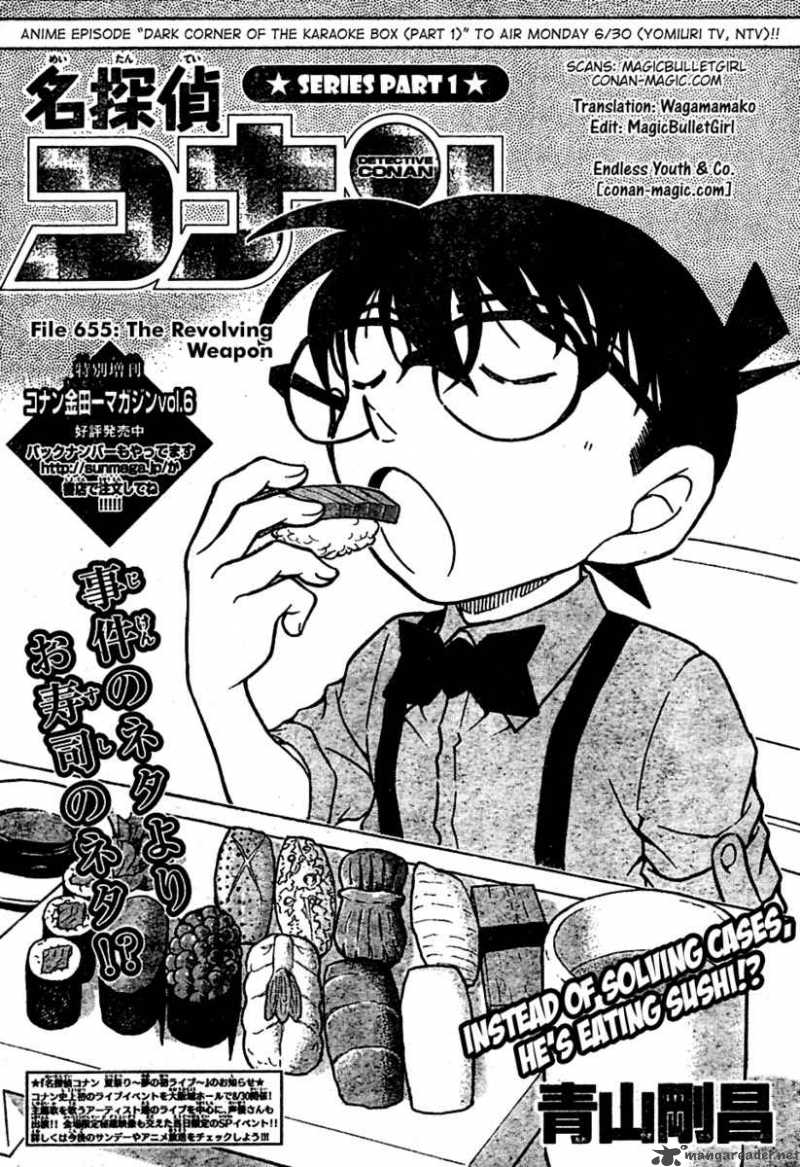 Read Detective Conan Chapter 655 The Revolving Weapon - Page 1 For Free In The Highest Quality