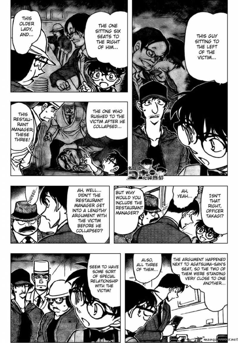 Read Detective Conan Chapter 656 Sharpshooting - Page 1 For Free In The Highest Quality