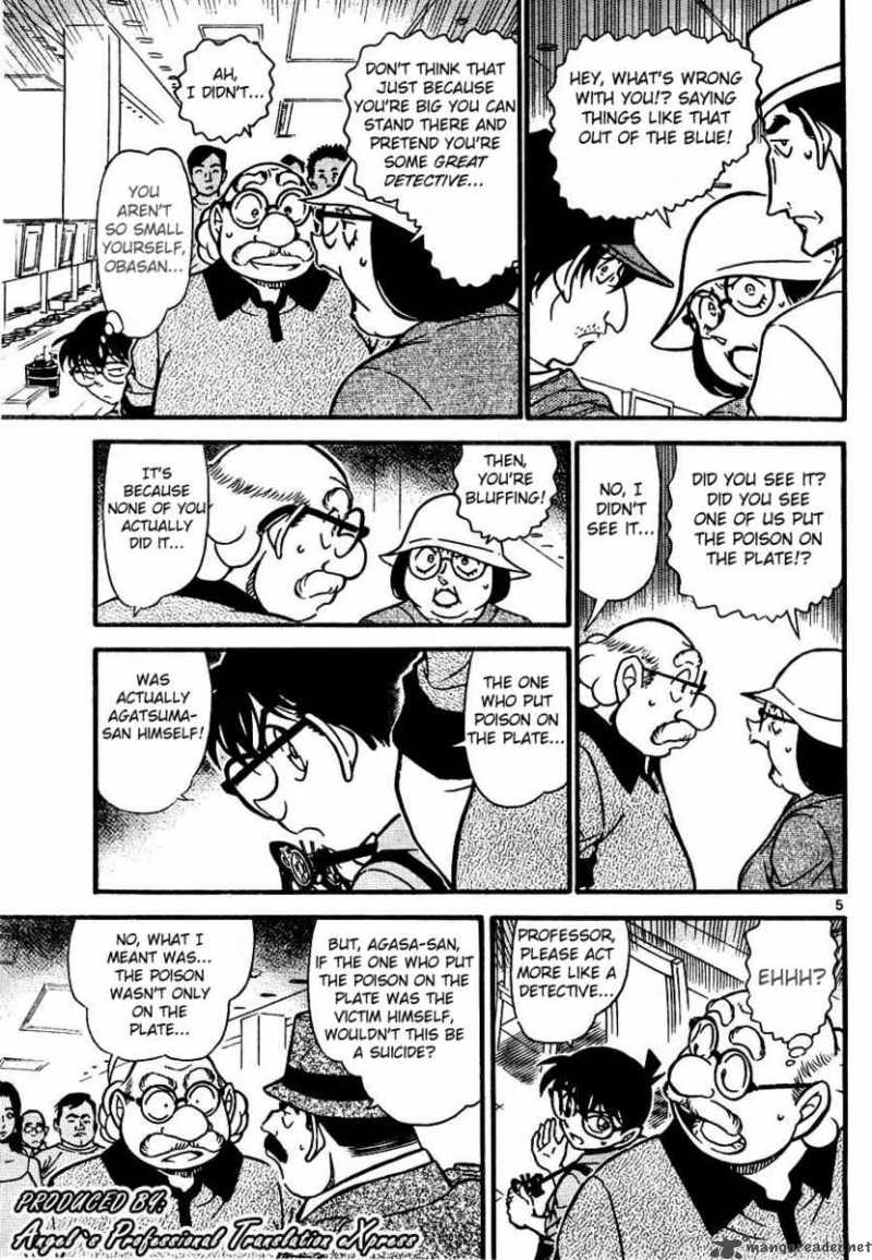 Read Detective Conan Chapter 657 Whereabouts of the Poison - Page 5 For Free In The Highest Quality