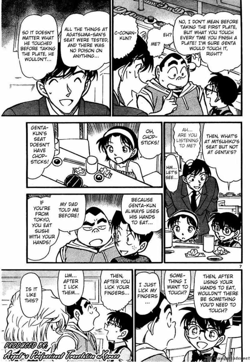 Read Detective Conan Chapter 657 Whereabouts of the Poison - Page 7 For Free In The Highest Quality