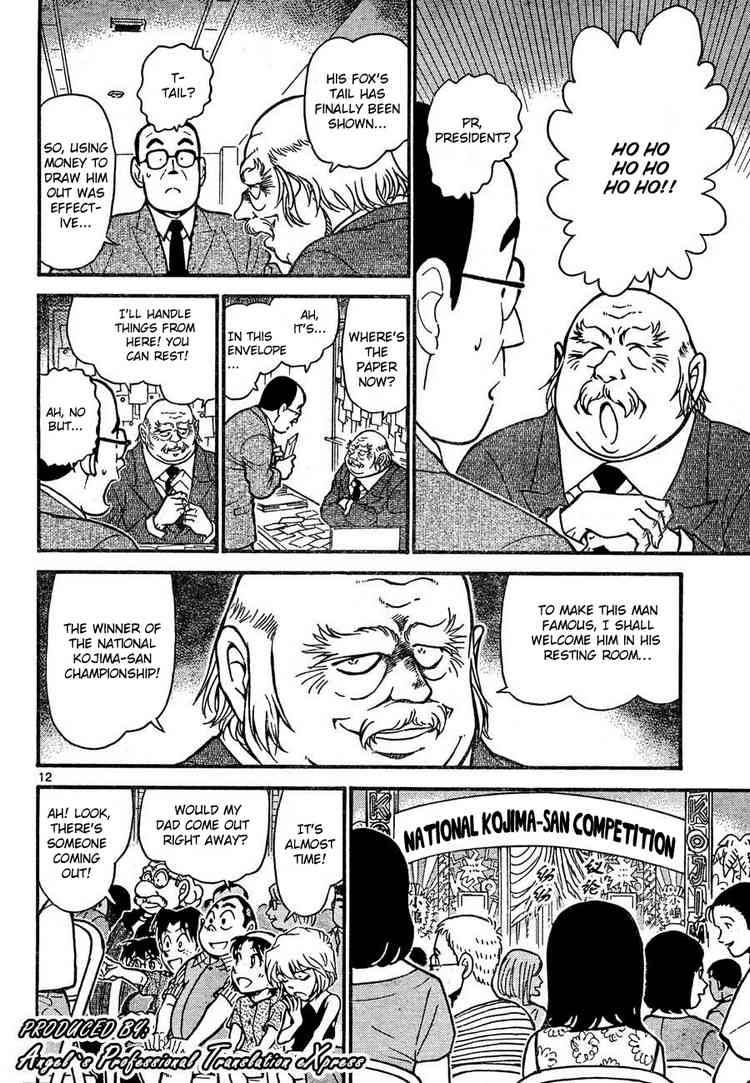 Read Detective Conan Chapter 658 Boar Deer Butterfly - Page 12 For Free In The Highest Quality