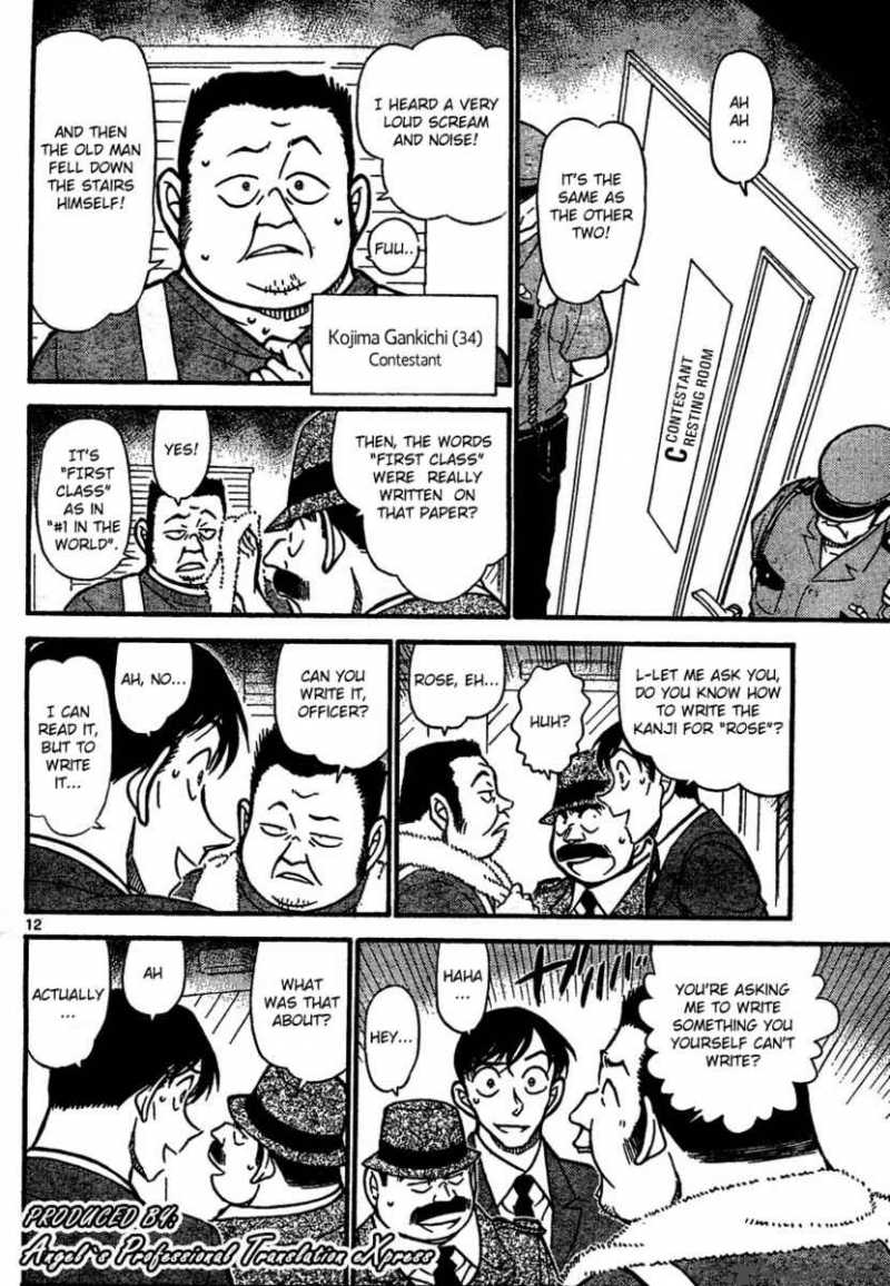 Read Detective Conan Chapter 659 801, Length of Eight and First Class - Page 12 For Free In The Highest Quality