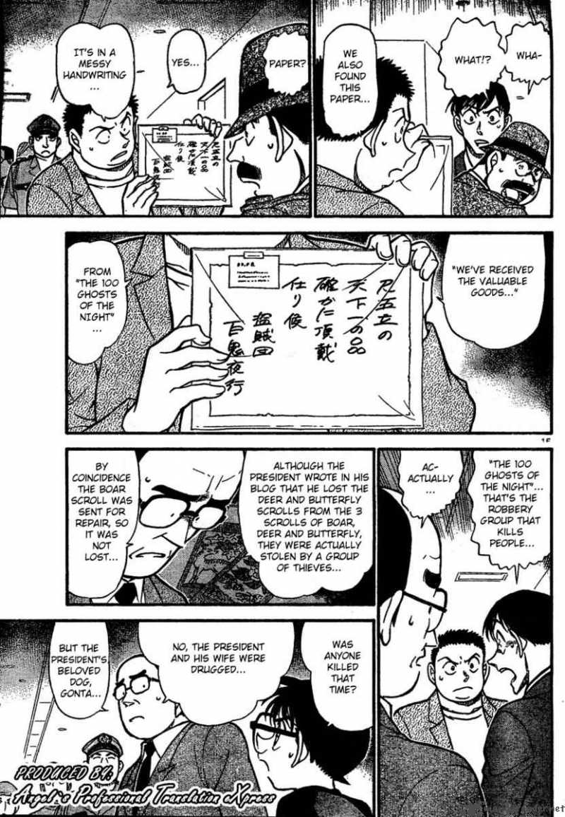 Read Detective Conan Chapter 659 801, Length of Eight and First Class - Page 15 For Free In The Highest Quality