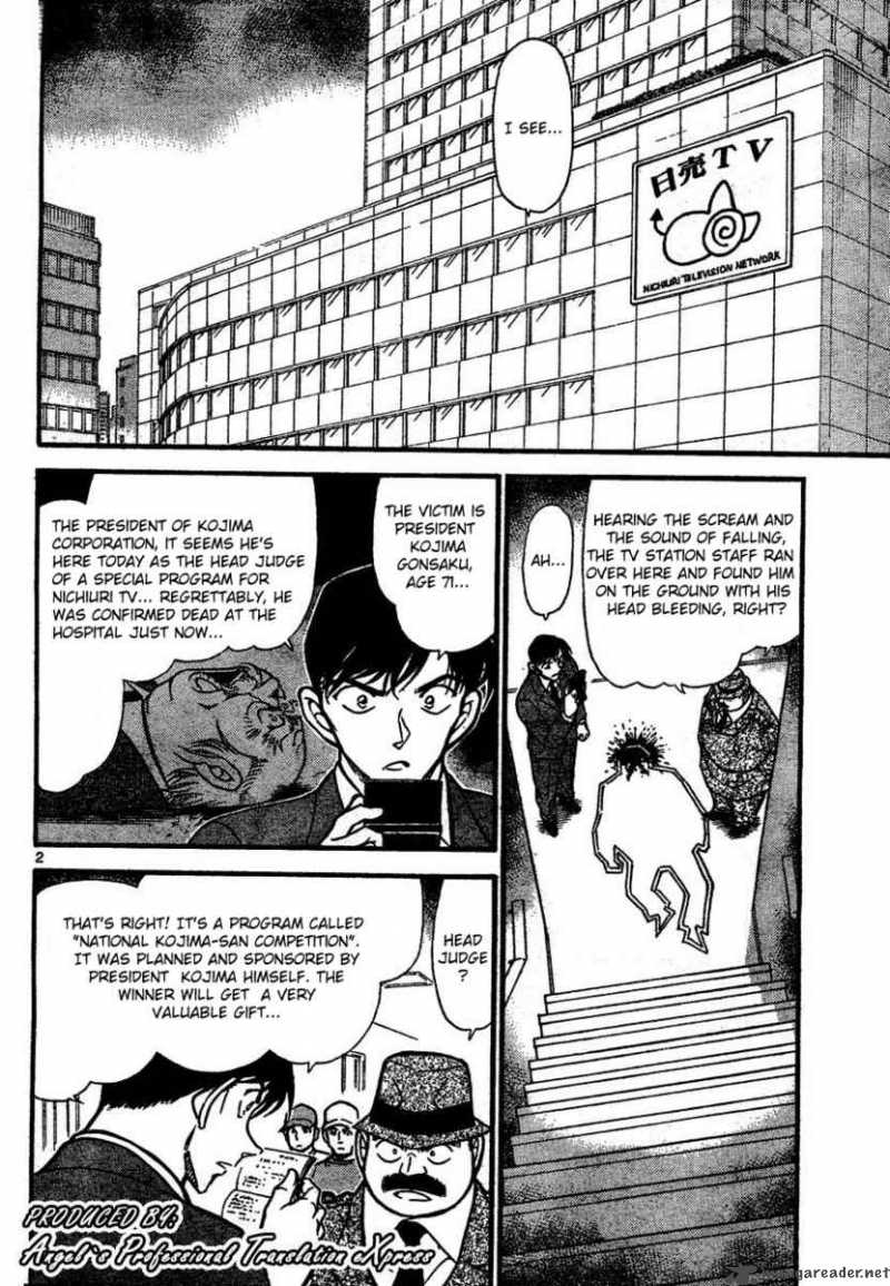 Read Detective Conan Chapter 659 801, Length of Eight and First Class - Page 2 For Free In The Highest Quality